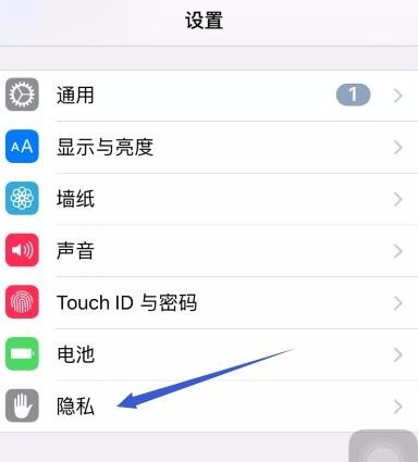 查找我的iphone(查找我的iphone功能)