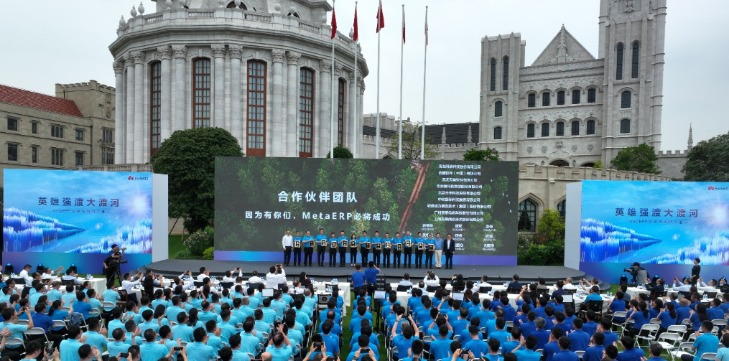 重磅！斷供3年多 華為自主造出來了！這些A股公司是合作伙伴