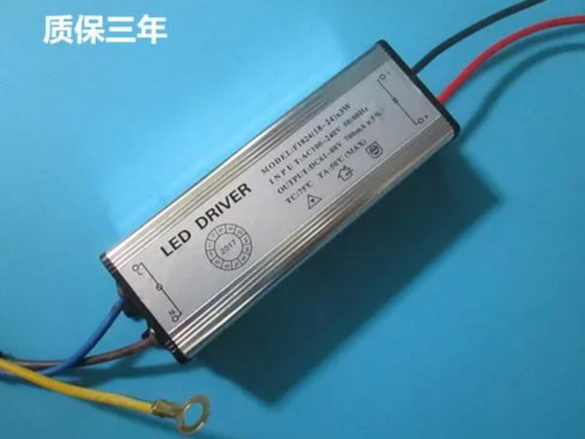 led驅(qū)動(dòng)電源什么牌子好 led驅(qū)動(dòng)電源品牌排行強(qiáng)烈推薦3