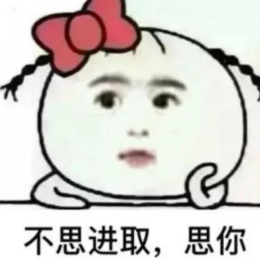 笑話大全哄女朋友開心