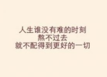 愛情的句子唯美短句-愛情的句子唯美短句我想去的