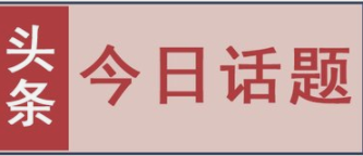 戈達(dá)爾選擇安樂死離世-戈達(dá)爾選擇安樂死離世的關(guān)于的