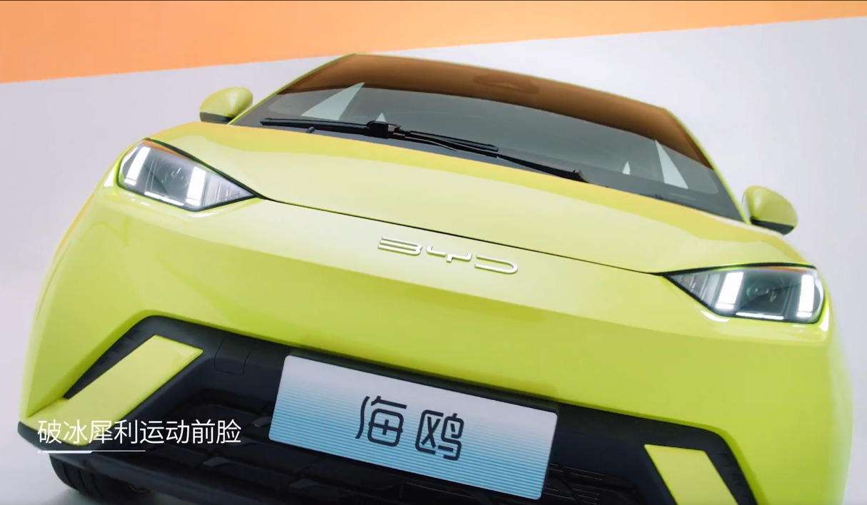 增長(zhǎng)94.30%！關(guān)于新能源汽車 比亞迪最新公告