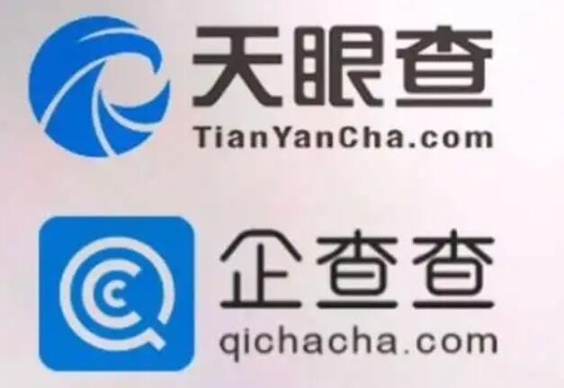 天眼查怎么查詢個(gè)人信息-天眼查怎么查詢個(gè)人信息信用詳情