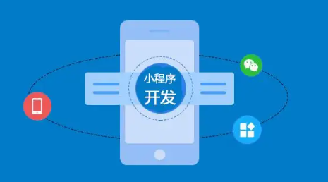 微信小程序怎么做-微信小程序怎么做賬號是不