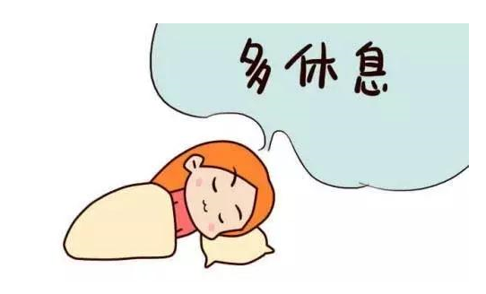 流產(chǎn)要休息多少天合適，這些注意事項也不能忘