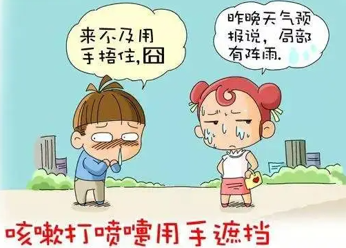 兒童甲型流感在家要怎么處理，別擔心，快試試這些方法