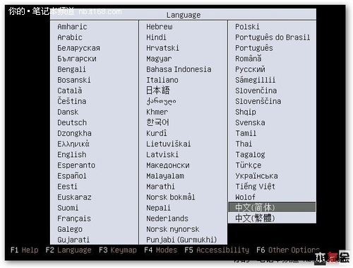 如何快速安裝Ubuntu9.04系統(tǒng)