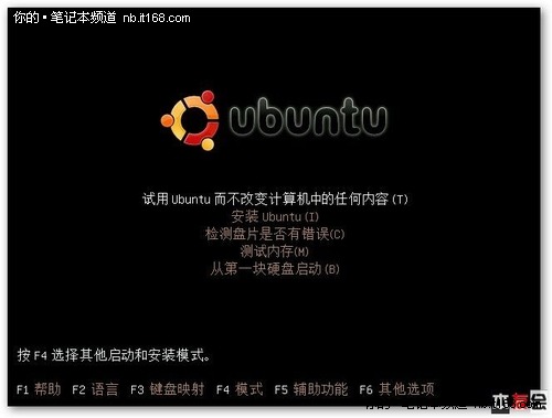 如何快速安裝Ubuntu9.04系統(tǒng)