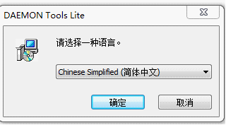 win7系統(tǒng)自帶的虛擬光驅怎么安裝(win7系統(tǒng)虛擬光驅安裝教程)