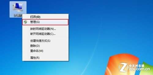 用U盤(pán)安裝windows 8消費(fèi)者預(yù)覽版的三個(gè)步驟