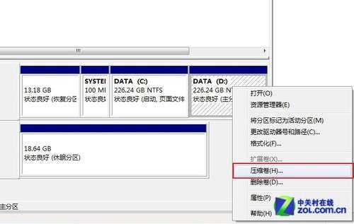 用U盤(pán)安裝windows 8消費(fèi)者預(yù)覽版的三個(gè)步驟