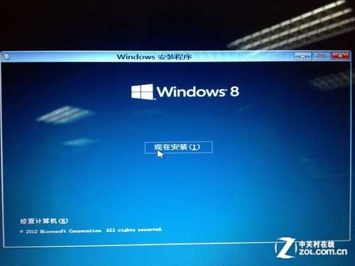 用U盤(pán)安裝windows 8消費(fèi)者預(yù)覽版的三個(gè)步驟