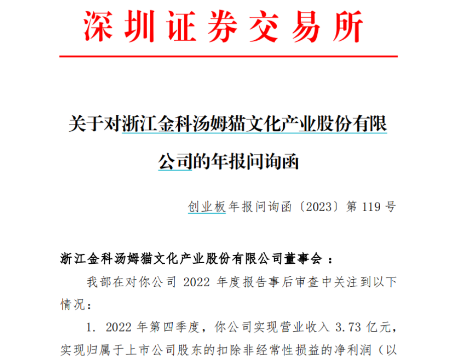 突然崩了 最火板塊批量跳水！這類股大爆發(fā)！