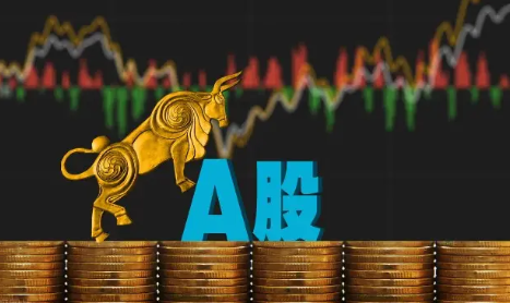 A股三季報披露大幕拉開！-A股三季報披露大幕拉開！于上市公