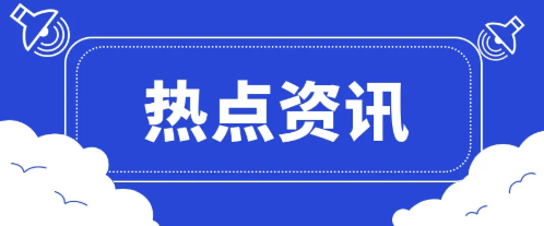 復(fù)制新東方嗎(新東方原來的學(xué)生)