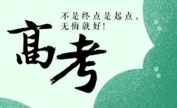 鼓勵孩子加油的暖心話-鼓勵孩子加油的暖心話上我總有