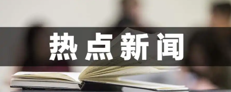 iPhone14出現(xiàn)首次大幅降價(蘋果14什么時候降價)