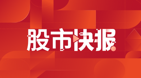 滬指跌破3000點意味著什么意思啊(滬指盤中跌破3000點意味著什么)