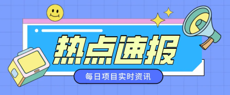 “貨基刺客”安信證券資管最新消息(刺客信條)