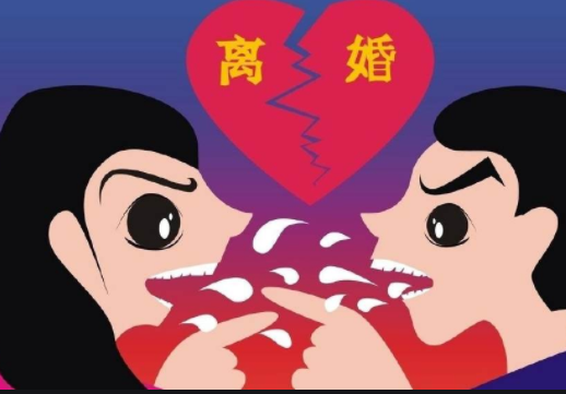 離婚財(cái)產(chǎn)如何分割新婚姻法2022-離婚財(cái)產(chǎn)如何分割新婚姻法2022協(xié)商分割