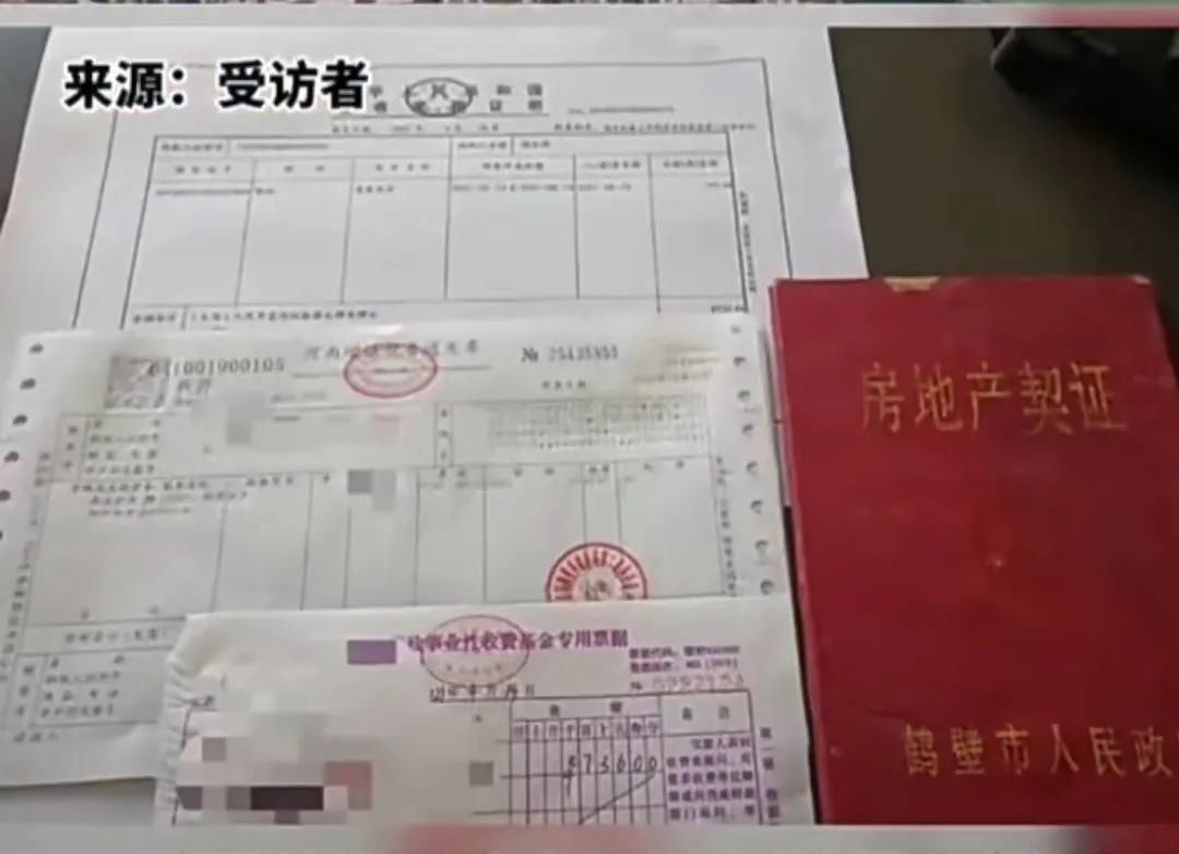 刷屏！39歲男子一口氣花10萬買8套房 最低一套房款僅千元！當(dāng)?shù)鼗貞?yīng)