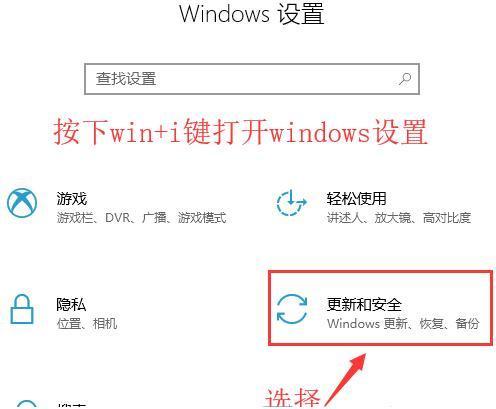 win10安裝程序(win10無法安裝軟件怎么回事)