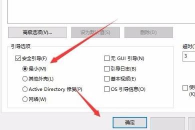 win10桌面死機(jī)卡死不動(dòng)且圖標(biāo)變白(重裝系統(tǒng)win10后桌面圖標(biāo)怎么恢復(fù))