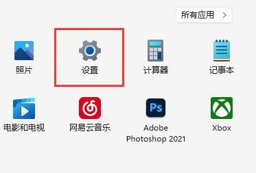 windows11下載更新慢(官方win11下載慢)