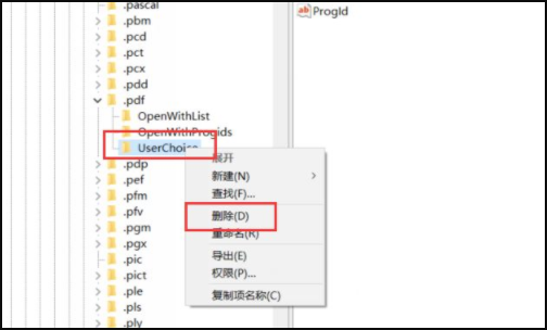 win10任務(wù)欄閃爍怎么回事(steam白屏閃爍)