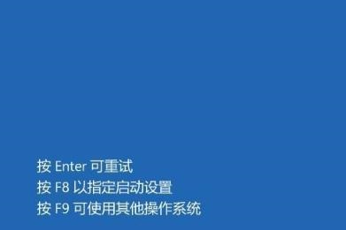 win10桌面死機(jī)卡死不動(dòng)且圖標(biāo)變白(重裝系統(tǒng)win10后桌面圖標(biāo)怎么恢復(fù))