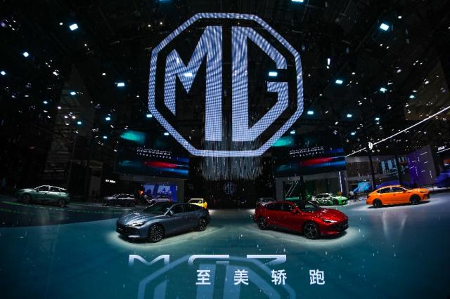 MG7上海車展熱度持續(xù)高漲，現(xiàn)場宣布刷新吉尼斯世界紀錄™成績