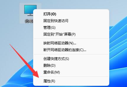 win11怎么還原win10(win11還原系統(tǒng))