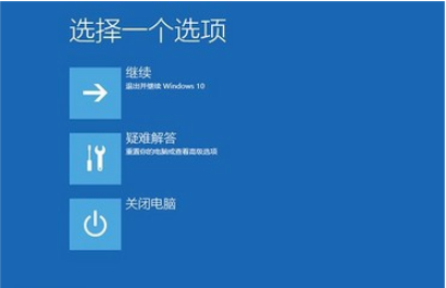 win10藍(lán)屏重啟原因是什么引起的(win10藍(lán)屏重啟是什么硬件故障)