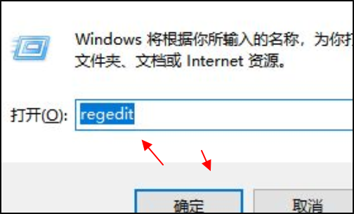 win10任務(wù)欄閃爍怎么回事(steam白屏閃爍)