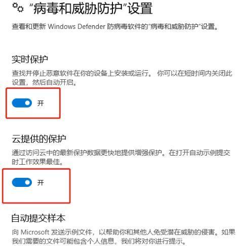 win10安裝程序(win10無法安裝軟件怎么回事)