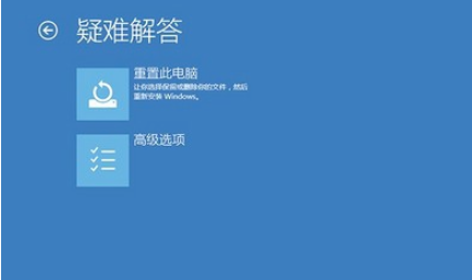 win10藍(lán)屏重啟原因是什么引起的(win10藍(lán)屏重啟是什么硬件故障)