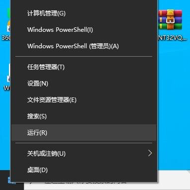 win10專業(yè)版永久激活密鑰教學視頻(win10教育版永久激活密鑰2021)