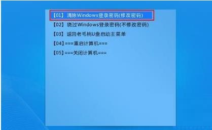 win10密碼忘了怎么辦(win10怎么系統(tǒng)還原)