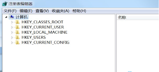 重裝系統(tǒng)win7旗艦版64位(在線重裝系統(tǒng)win7旗艦版純凈版)