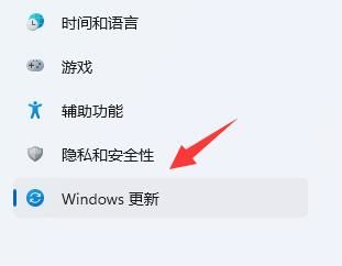 windows11下載更新慢(官方win11下載慢)