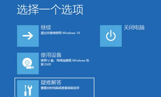 win10系統(tǒng)怎么徹底刪除流氓軟件(如何刪除流氓軟件win10)