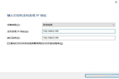 戴爾win10原版系統(tǒng)官網(wǎng)下載(win10怎么連接無線打印機)