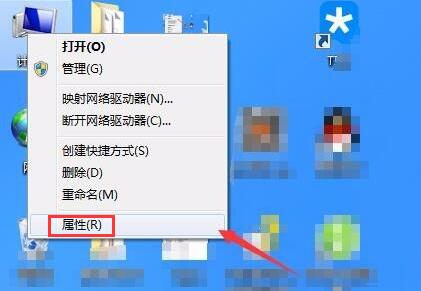 win7桌面怎么設置常亮(win7怎么讓顯示器常亮)