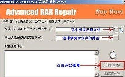 文件壓縮后內(nèi)容又丟失是怎么回事(文件壓縮后內(nèi)容又丟失是怎么回事)