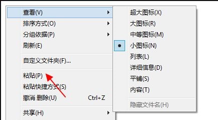 win10藍(lán)屏代碼查詢(0xc0000221藍(lán)屏代碼是什么意思)