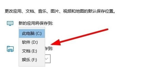 win10病毒防護(hù)自動刪除文件在哪里(win10系統(tǒng)自動刪除安裝好的軟件)