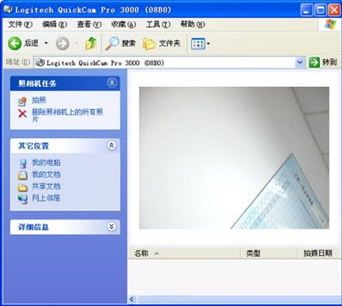 win7電腦圖標(biāo)不見了怎么恢復(fù)(win7桌面計(jì)算機(jī)圖標(biāo)不見了怎么辦)