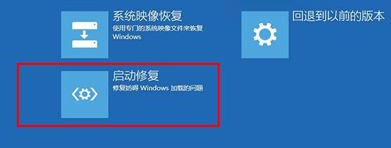 win10藍(lán)屏代碼0Xc000000F怎么辦