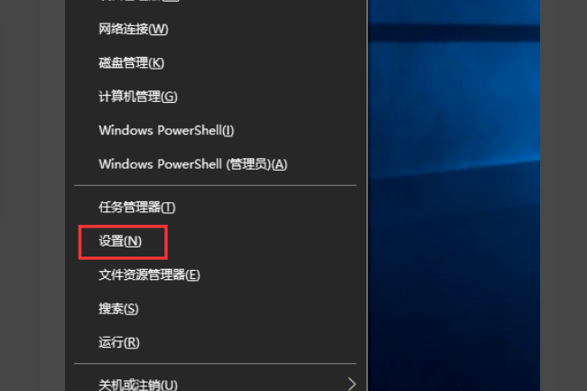 win10關閉網卡節(jié)能(電腦顯示屏節(jié)能模式怎么關閉)